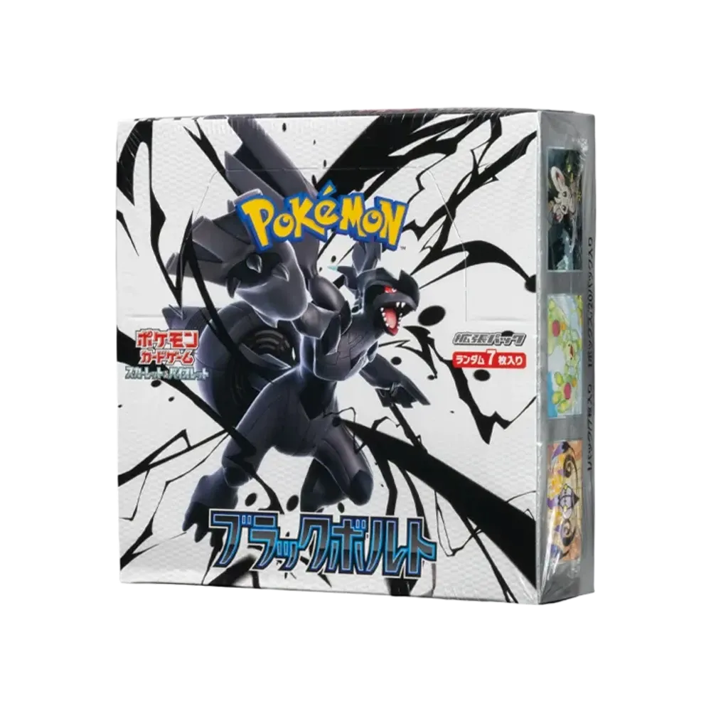 【SV11B】 Pokémon TCG: Scarlet & Violet Expansion Pack Black Bolt Box