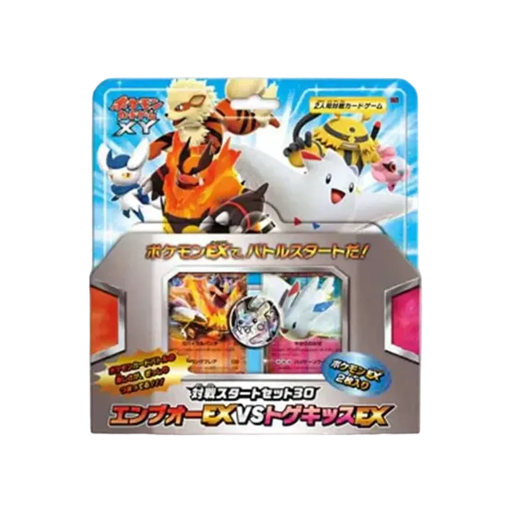 【For pricing, please contact us via Instagram DM】 Pokémon TCG: XY Battle Start Set 30"EmboarEX VS TogekissEX"