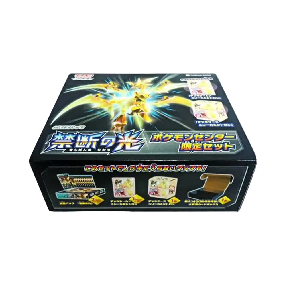 Pokémon TCG: Sun & Moon Expansion Pack Forbidden Light Pokémon Center Limited Set
