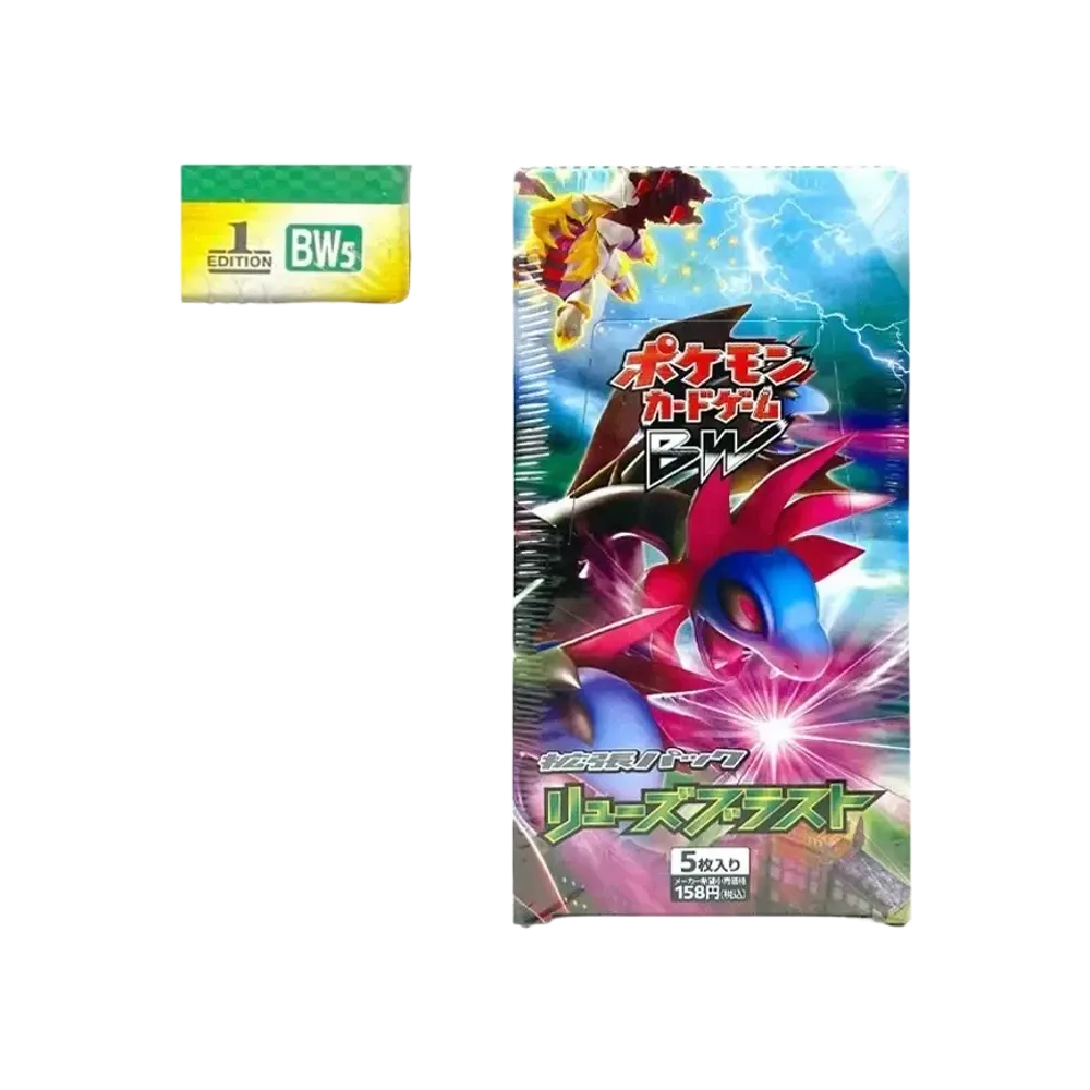 【For pricing, please contact us via Instagram DM】 BW5 Pokémon TCG: Black & White Expansion Pack Dragon Blast 1ED Box