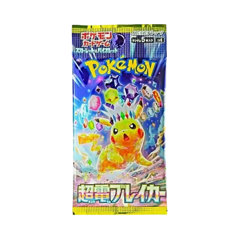 【SV8】 Pokémon TCG: Espansione Scarlatto e Violetto – Super Electric Breaker Pack