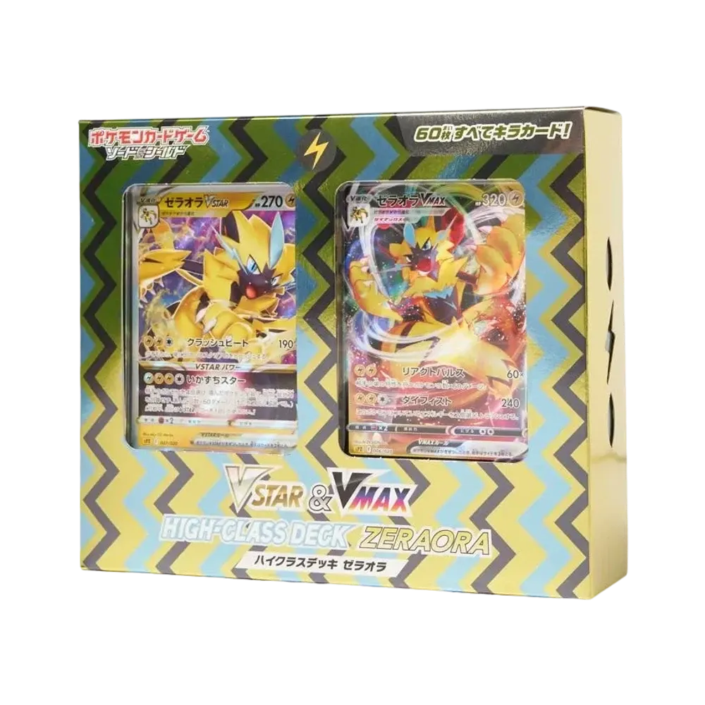Pokémon TCG: Sword & Shield VSTAR&VMAX High0Class Deck Zeraora