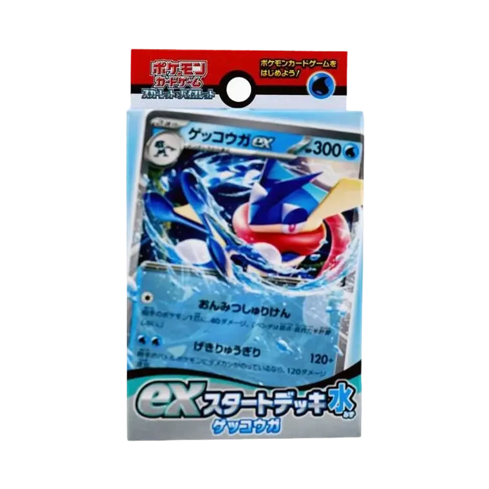 【SVD】 Pokémon TCG: Karmesin & Purpur exStartdeck Wasser Greninja