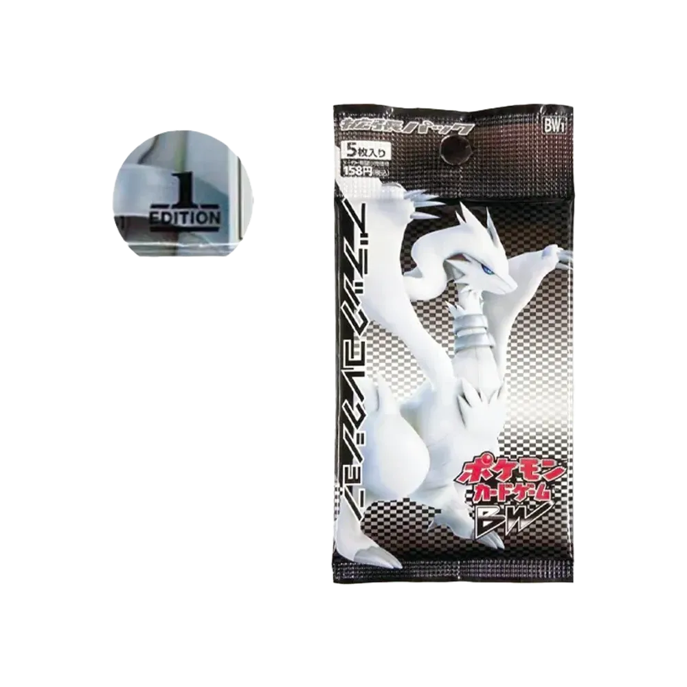 【BW10B】 Pokémon TCG: Schwarz & Weiß Erweiterungspaket Schwarze Kollektion 1. Auflage Pack
