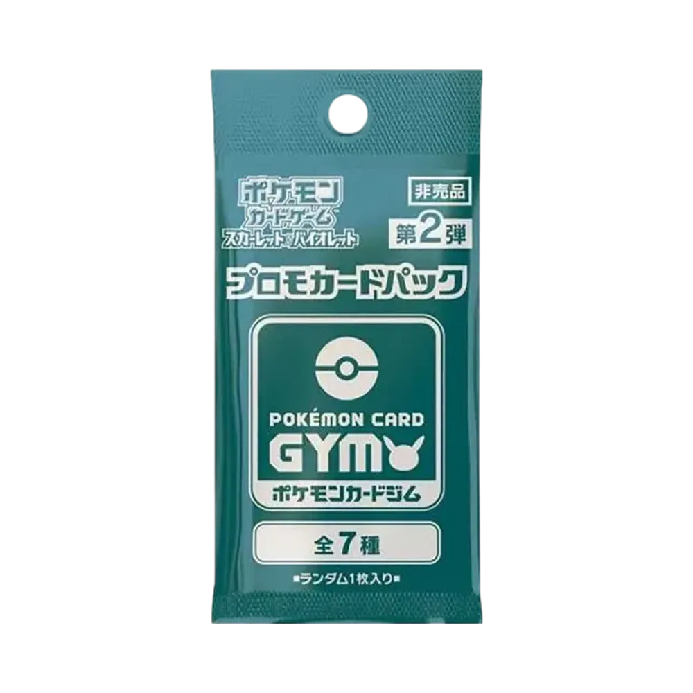 【SV0P2】 Pokémon-Sammelkartenspiel: Karmesin & Purpur – Promokarten-Paket Vol. 2