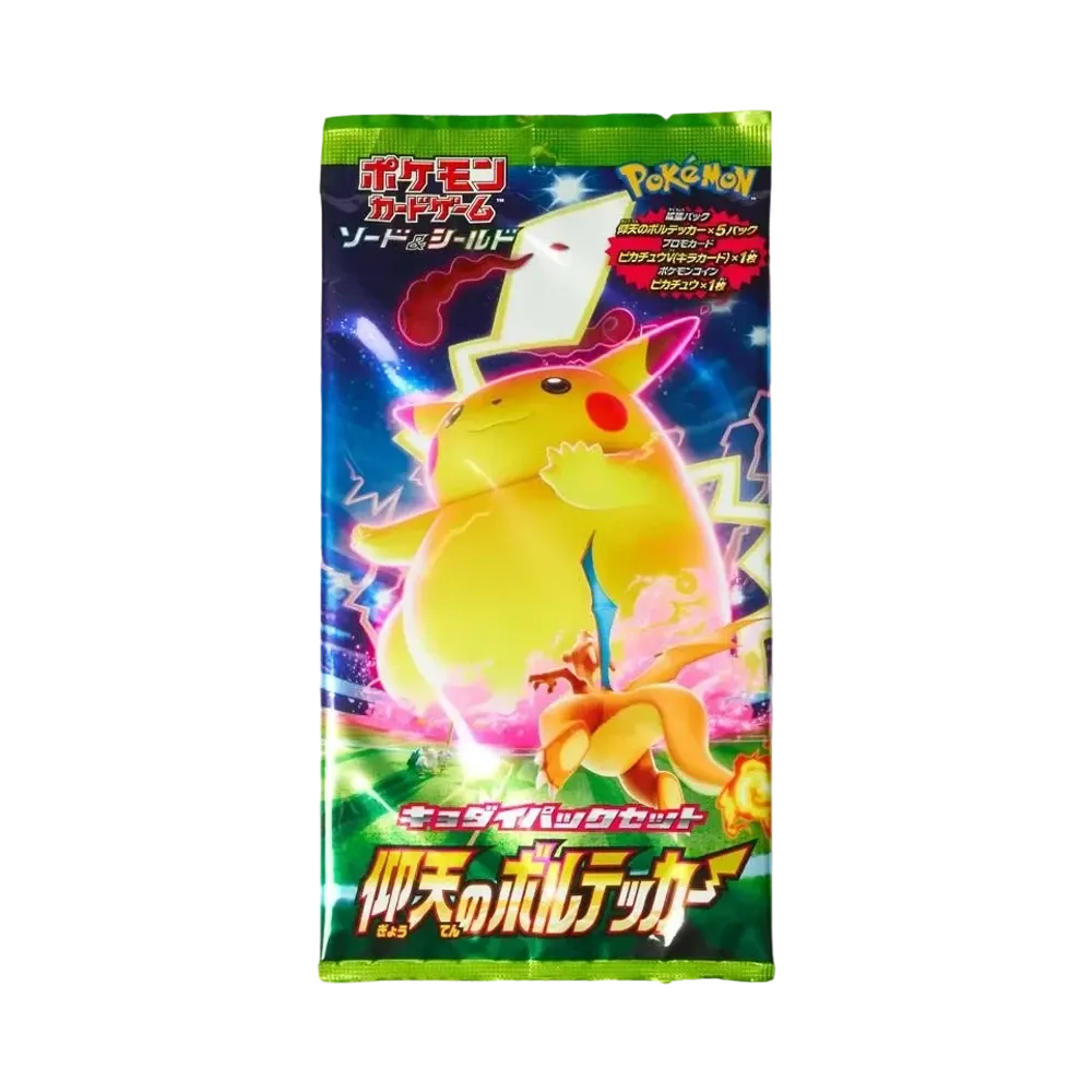 【For pricing, please contact us via Instagram DM】 Pokémon TCG: Sword & Shield Gigantamax Pack Set Amazing Volt Tackle