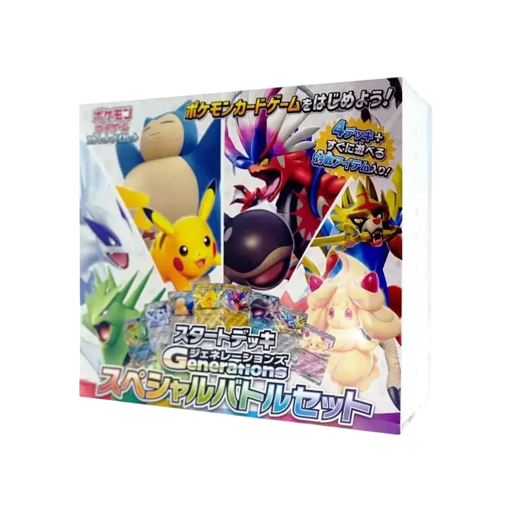 Gioco di Carte Collezionabili Pokémon: Mazzo Iniziale di Scarlatto e Violetto Generazioni SpecialBattle Set
