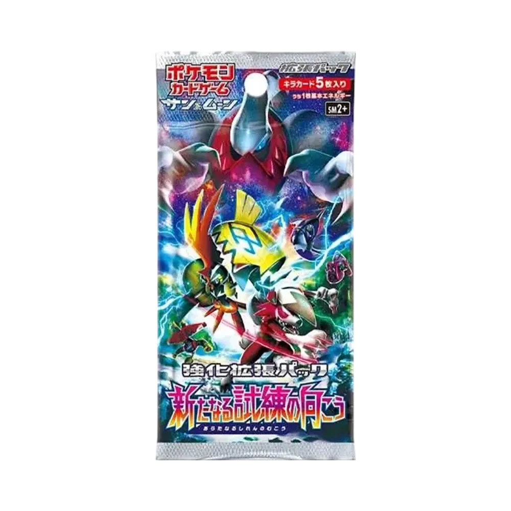 Pokémon TCG: Sun & Moon Enhanced Expansion Pack Beyond a New Challenge Pack