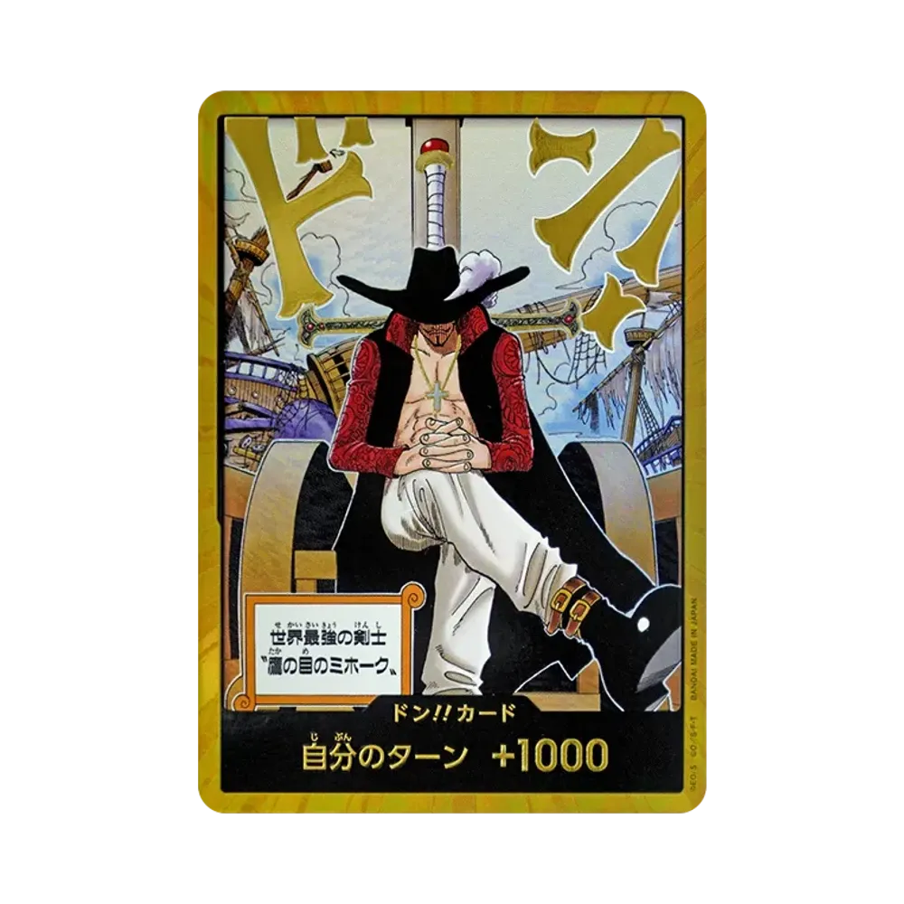 【PSA10】 DON!! Card : Dracule Mihawk Super Parallel (Booster Pack OP014 "I SETTE DEL MARE AZZURRO)