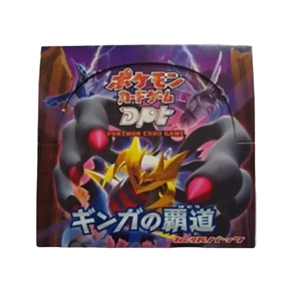 【For pricing, please contact us via Instagram DM】 Pt1 Pokémon TCG: DPt Expansion Pack Galactic's Conquest Reprint Box