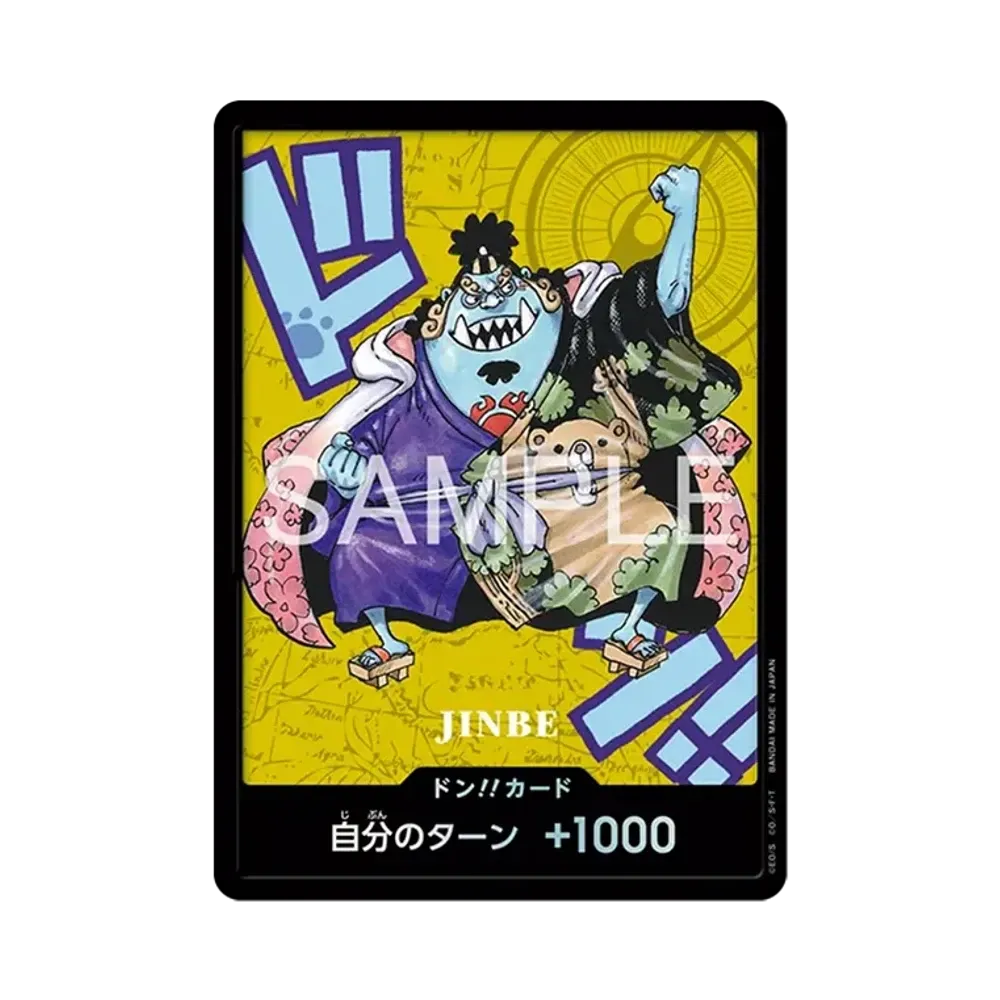 【Unbehandelt】 DON!!-Karte: Jinbe („Premium Card Collection“ Kumamoto Special)