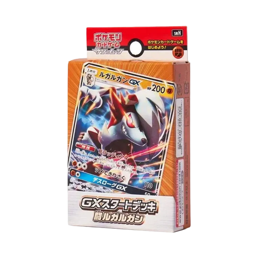 【For pricing, please contact us via Instagram DM】 Pokémon TCG: Sun & Moon GXStart Deck Fighting Lycanroc