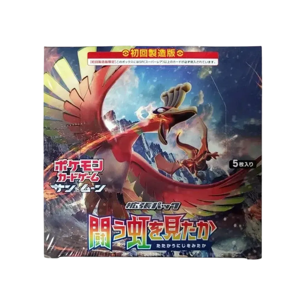 【For pricing, please contact us via Instagram DM】 Pokémon TCG: Sun & Moon Expansion Pack To Have Seen the Battle Rainbow Box First Print