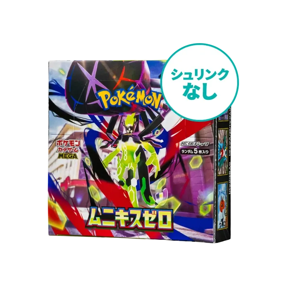 【M3】 【Senza pellicola termoretraibile】Pokémon TCG: Espansione Megaevoluzione Scatola Munikis Zero