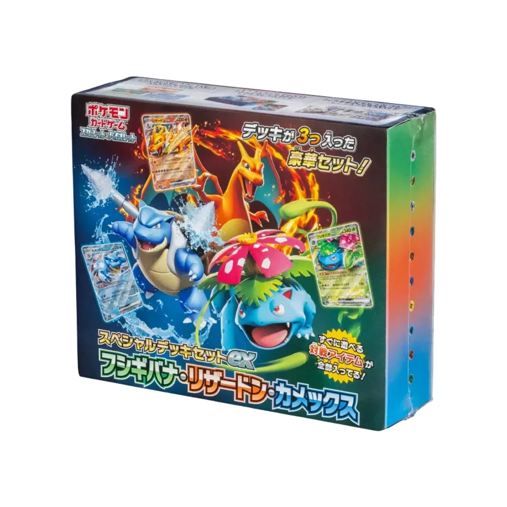 【SVG0B】 Pokémon-Sammelkartenspiel: Karmesin & Purpur – Special-Deck-Set ex Venusaur & Glurak & Turtok