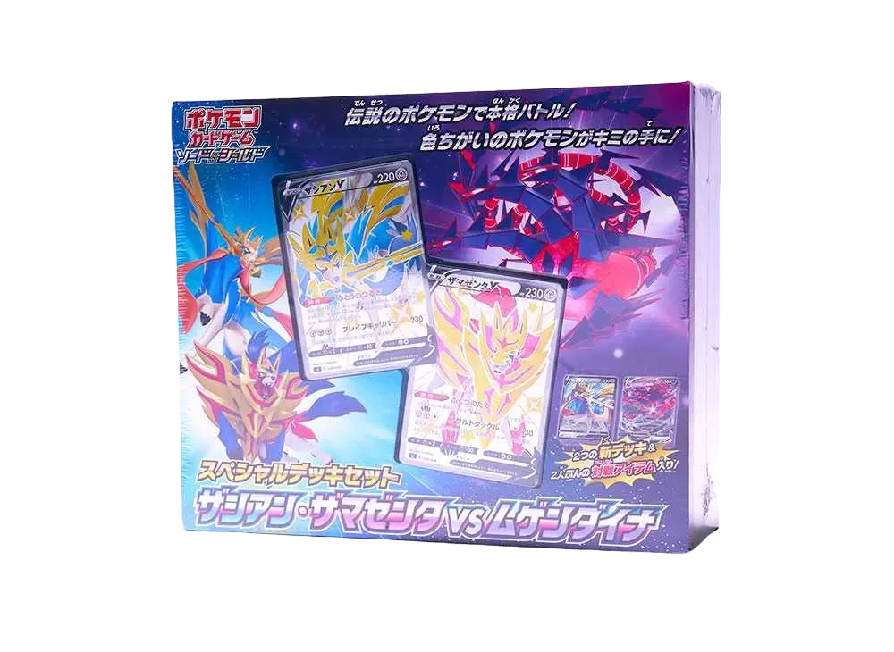 Pokemon Card Game Sword & Shield Special Deck Set Zacian & Zamazenta vs. Eternatus