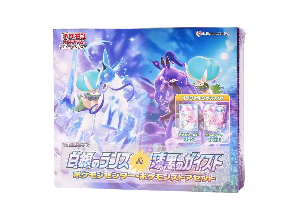 Pokemon Card Game Sword & Shield Expansion Pack Silver Lance & Jet-Black Spirit Pokemon Center & Pokemon Store Set