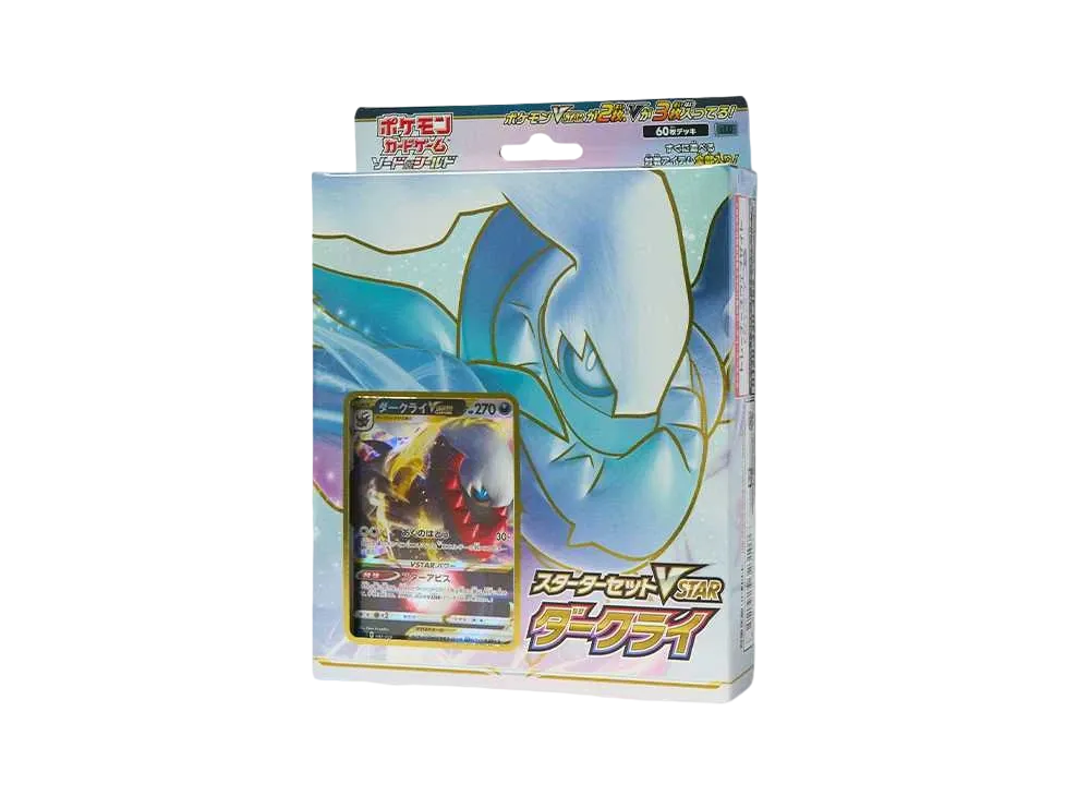 Pokemon Card Game Sword & Shield Starter Set VSTAR Darkrai