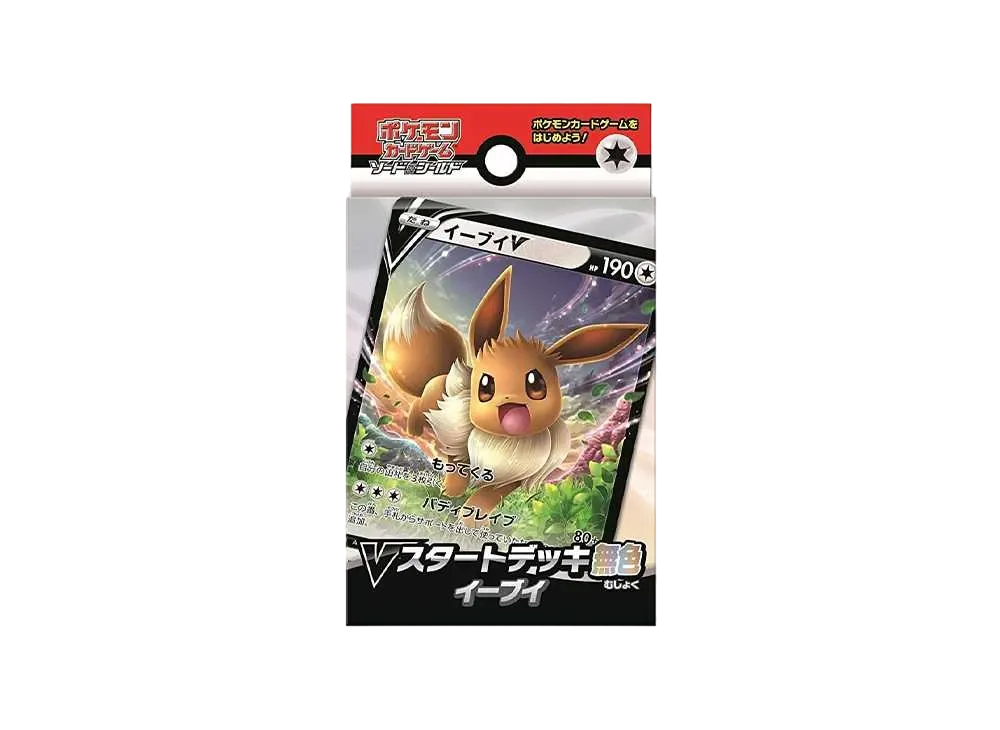 Pokemon Card Game Sword & Shield V Start DeckColorless Eevee