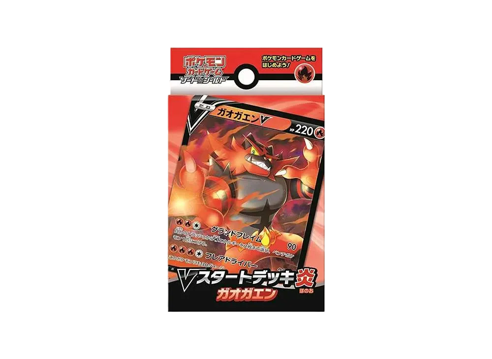 Pokemon Card Game Sword & Shield V Start DeckFire Incineroar