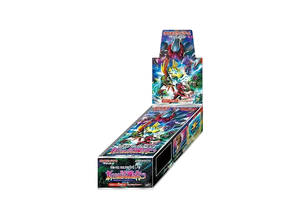 Pokemon Card Game Sun & Moon Enhanced Expansion Pack Facing a New Trial Box