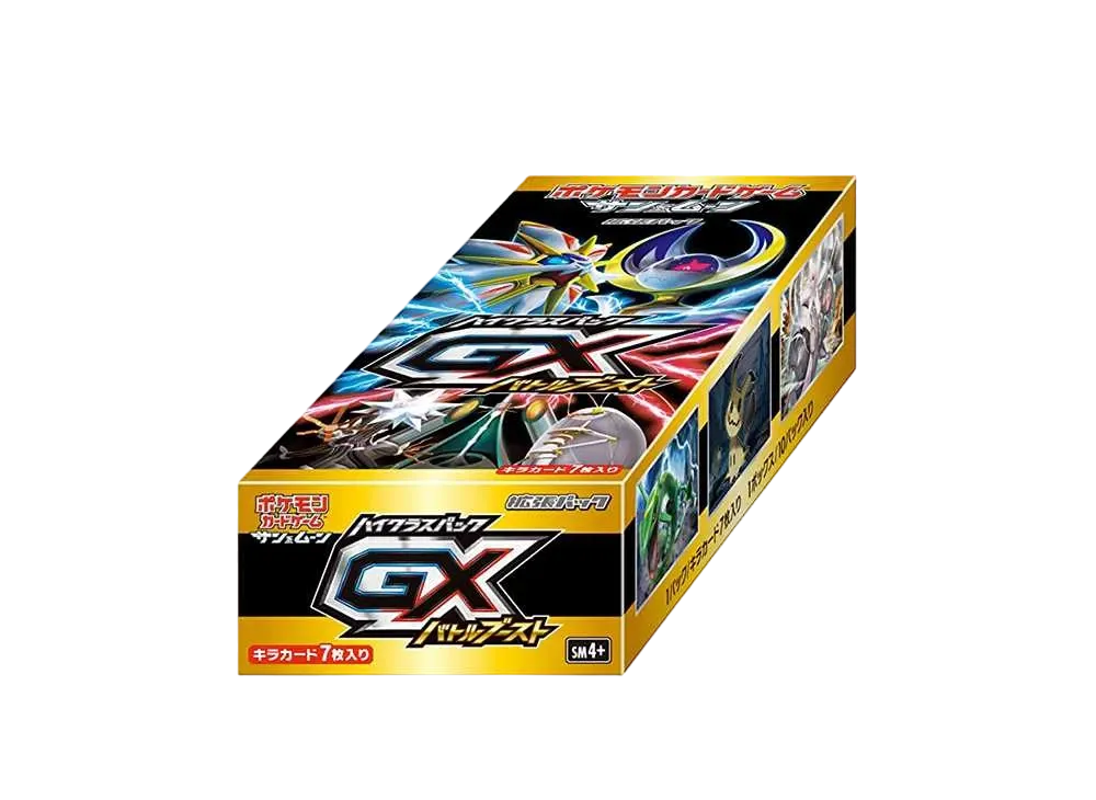 Pokemon Card Game Sun & Moon High Class Pack GX Battle Boost Box