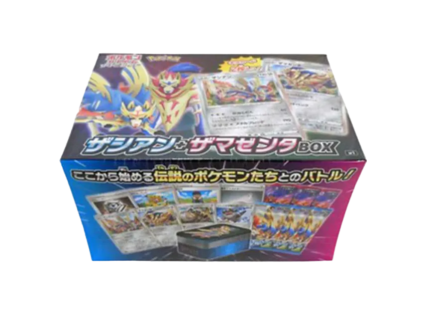 Pokémon Trading Card Game Sword & Shield Zacian + Zamazenta Box pkmn0241