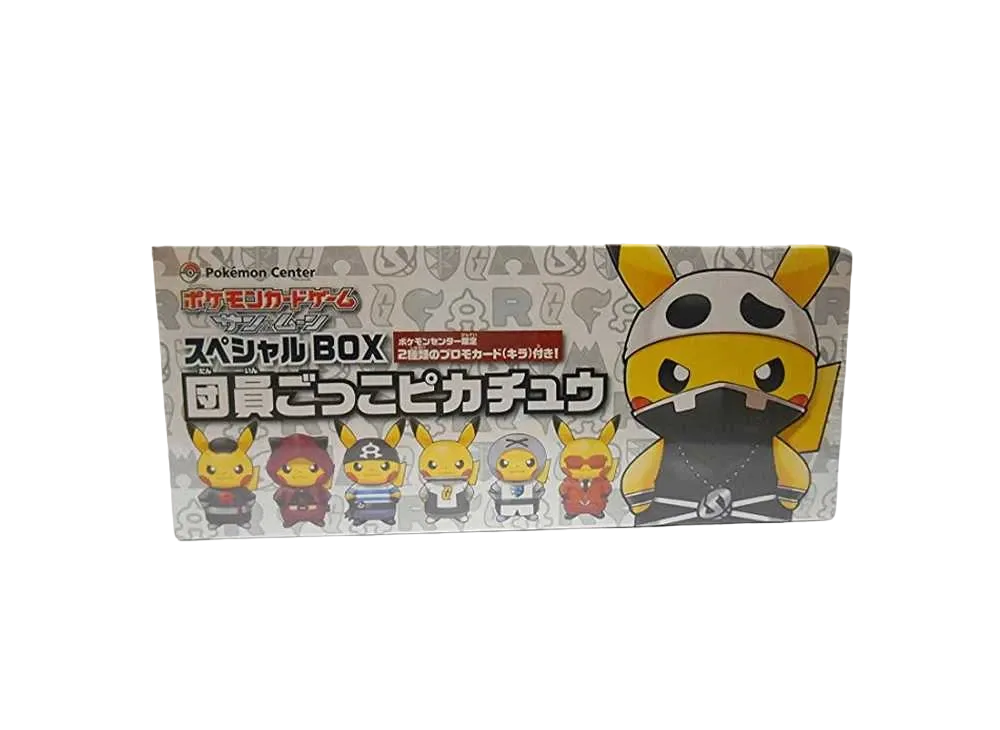 Pokemon Card Game Sun & Moon Special Box Team Skull Pikachu