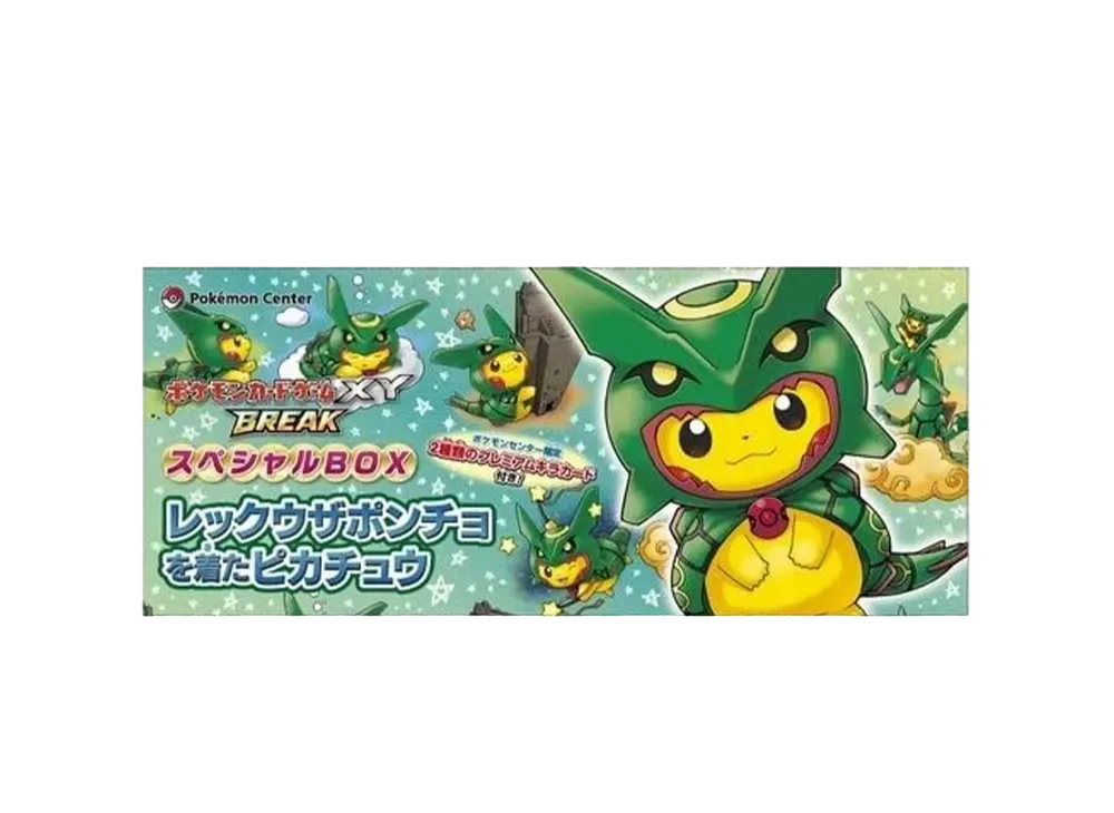 Pokemon Card Game XY BREAK Special BOX Pikachu Wearing a Rayquaza Poncho