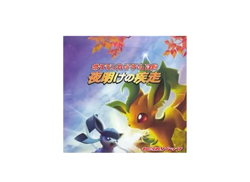 【For pricing, please contact us via Instagram DM】 DP4 Pokémon TCG: DP Expansion Pack Dash at Dawn Reprint Box