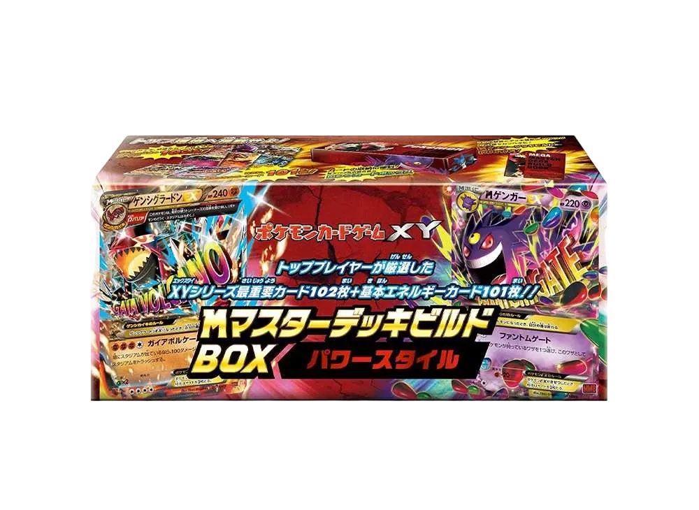 Pokemon Card Game XY M (Mega) Master Deck Build Box Power Style
