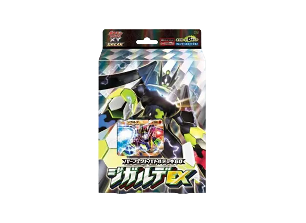 Pokemon Card Game XY Perfect Battle Deck 60 "Zygarde EX"