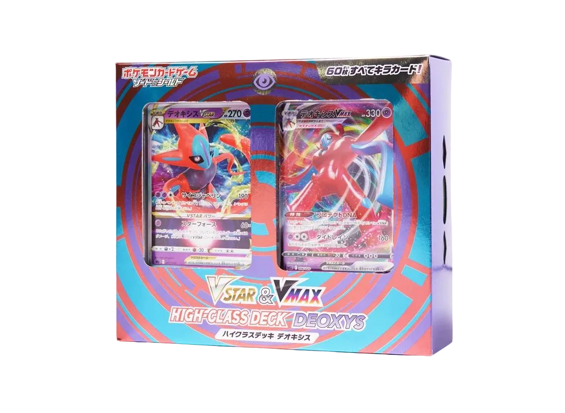 Pokemon Card Game Sword & Shield VSTAR & VMAX High Class Deck Deoxys