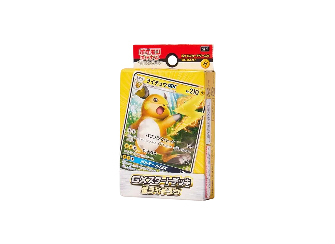 Pokemon Card Game Sun & Moon GX Start Deck Lightning Raichu
