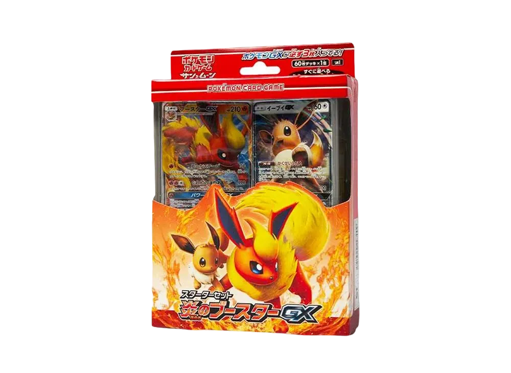 Pokemon Card Game Sun & Moon Starter Set "Fire Flareon GX"