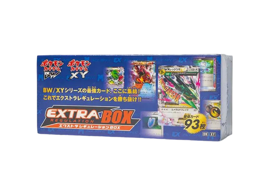 Pokémon Trading Card Game BW/XY "Extra Regulation Box" pkmn0246