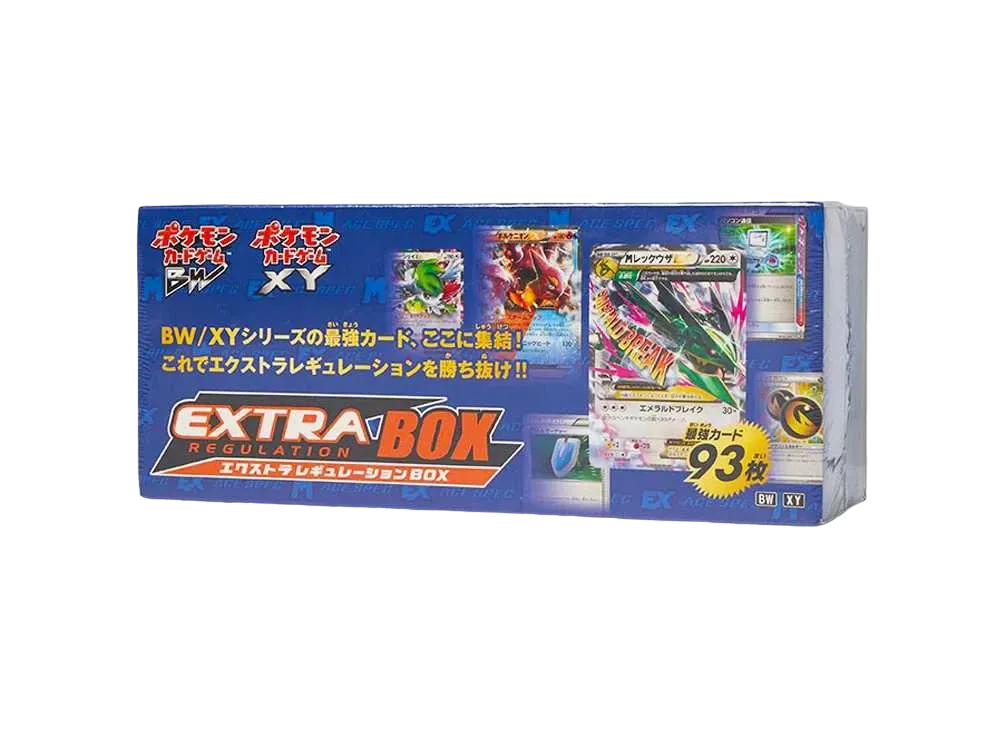 Pokemon Card Game BW/XY "Extra Regulation Box"