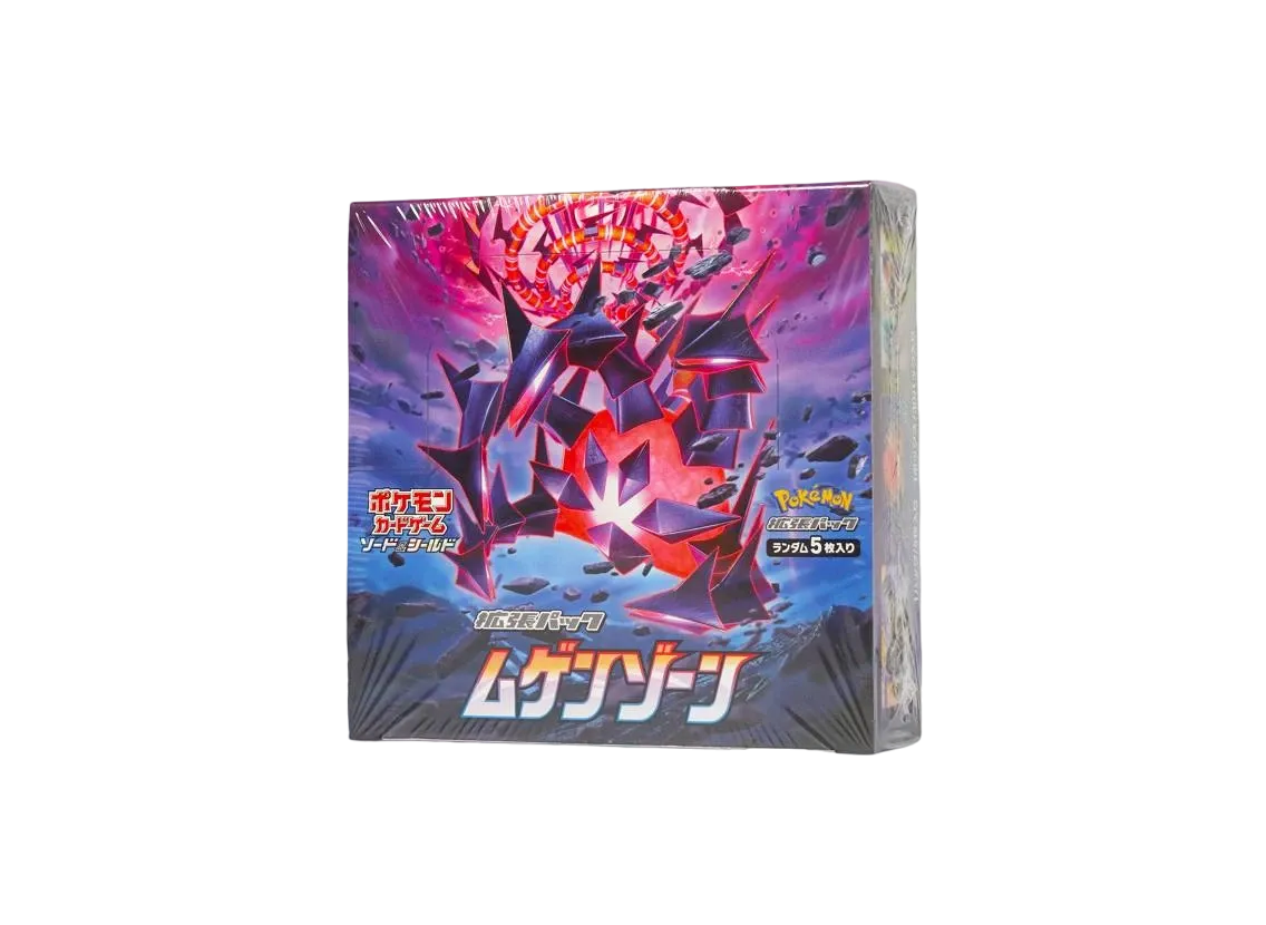 Pokemon Card Game Sword & Shield Expansion Pack Infinity Zone Box