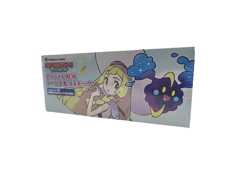 Pokemon Card Game Sun & Moon Special BOX Lillie & Cosmog