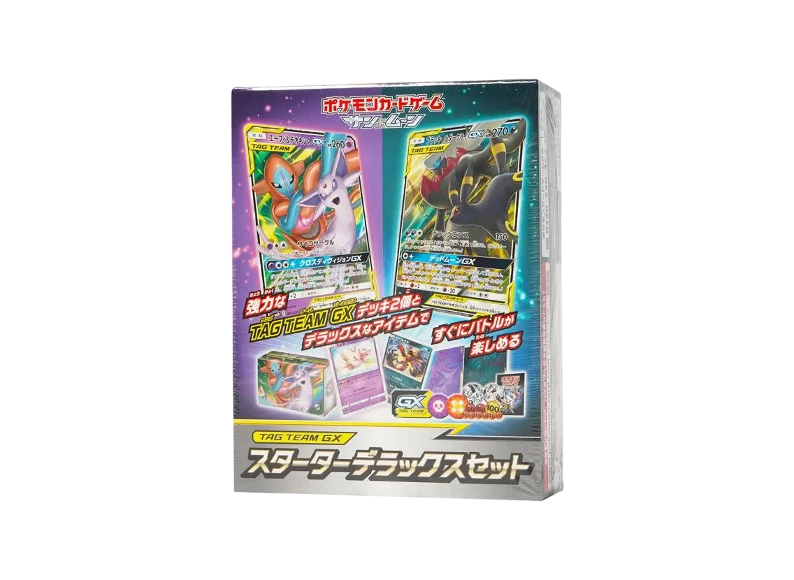 Pokemon Card Game Sun & Moon TAG TEAM GX Starter Deluxe Set