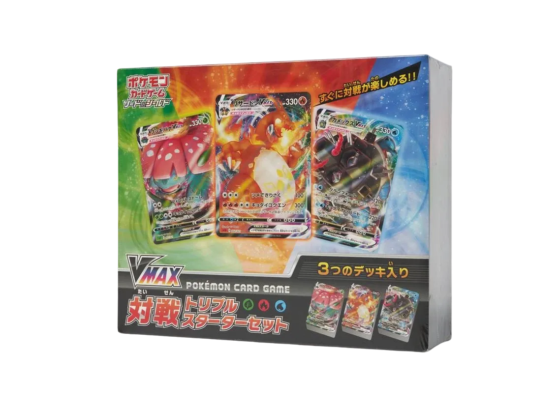 Pokemon Card Game Sword & Shield VMAX Battle Triple Starter Set