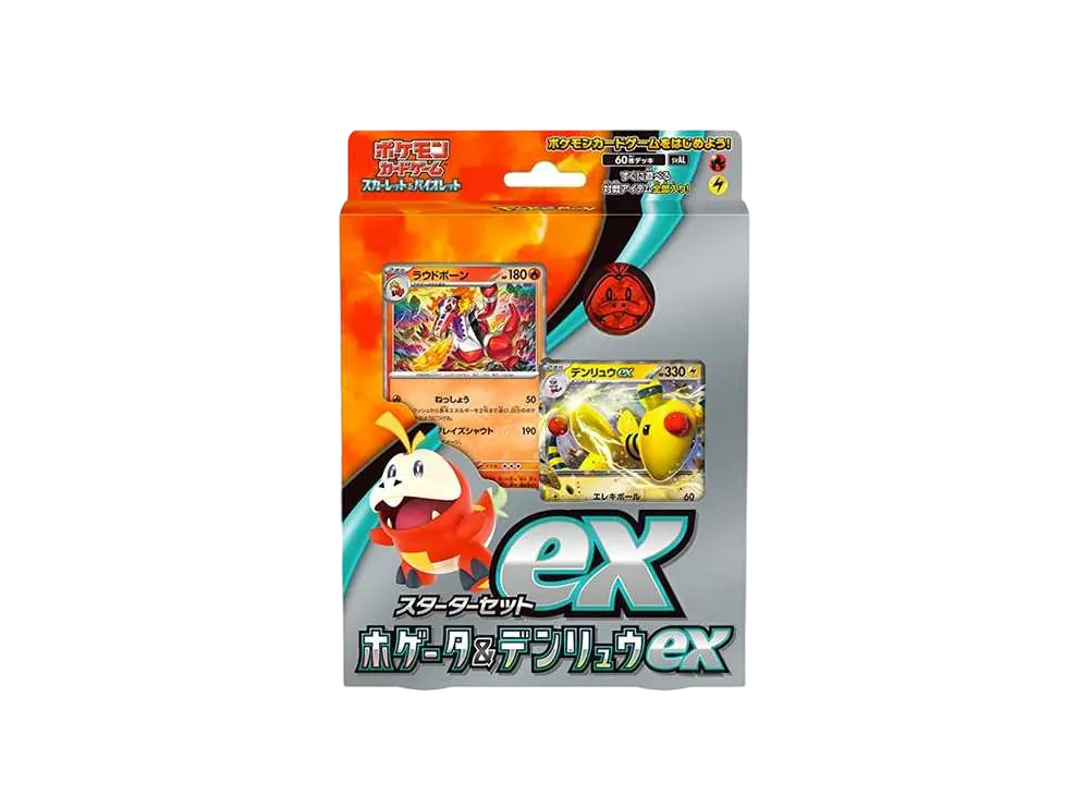 Pokemon Card Game Scarlet & Violet Starter Set ex "Fuecoco & Ampharos ex " SVA