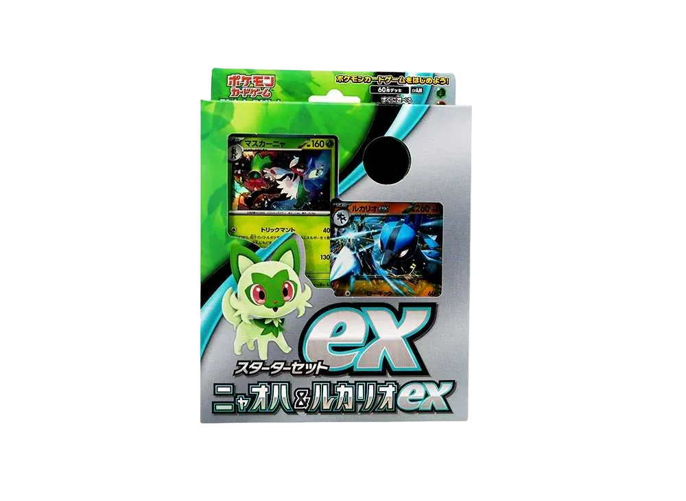 Pokemon Card Game Scarlet & Violet Starter Set ex "Sprigatito & Lucario ex" SVA