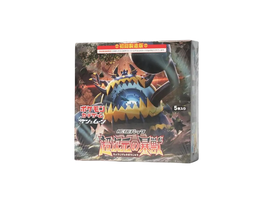 Pokemon Card Game Sun & Moon Expansion Pack Ultra Dimensional Beasts Box First Print