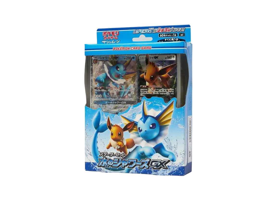 Pokemon Card Game Sun & Moon Starter Set "Water Vaporeon GX"