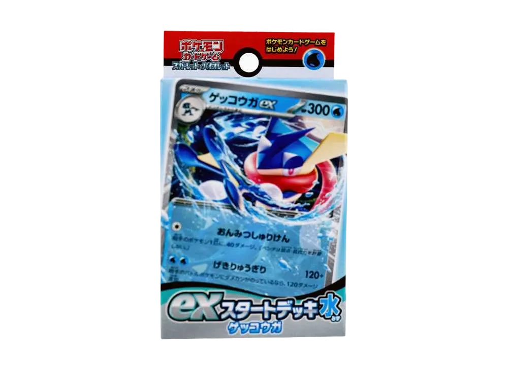 Pokemon Card Game Scarlet & Violet ex Start Deck Water Greninja SVD