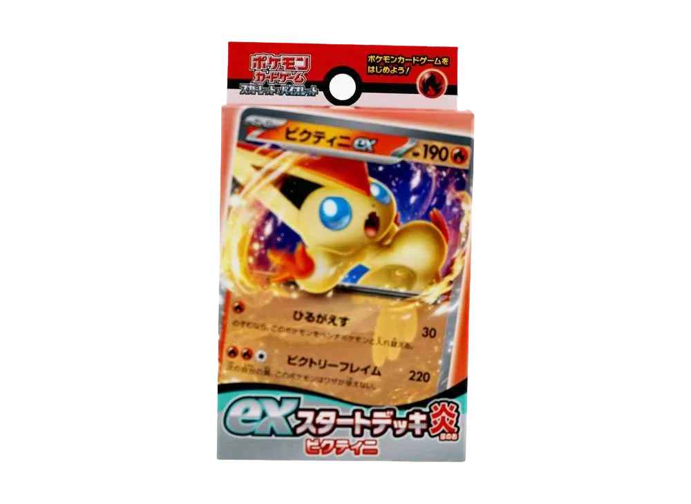 Pokemon Card Game Scarlet & Violet ex Start Deck Fire Victini SVD