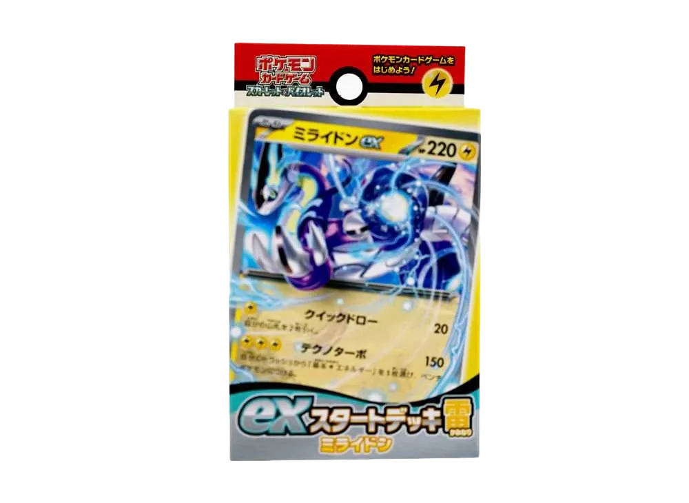 Pokemon Card Game Scarlet & Violet ex Start Deck Lightning Miraidon SVD