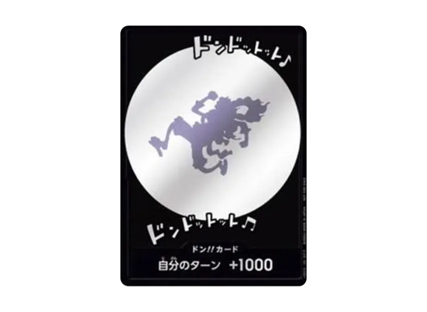 【PSA10】 Don!! Card: Gear 5 Nika (Promotional card "One Year Anniversary POP UP")