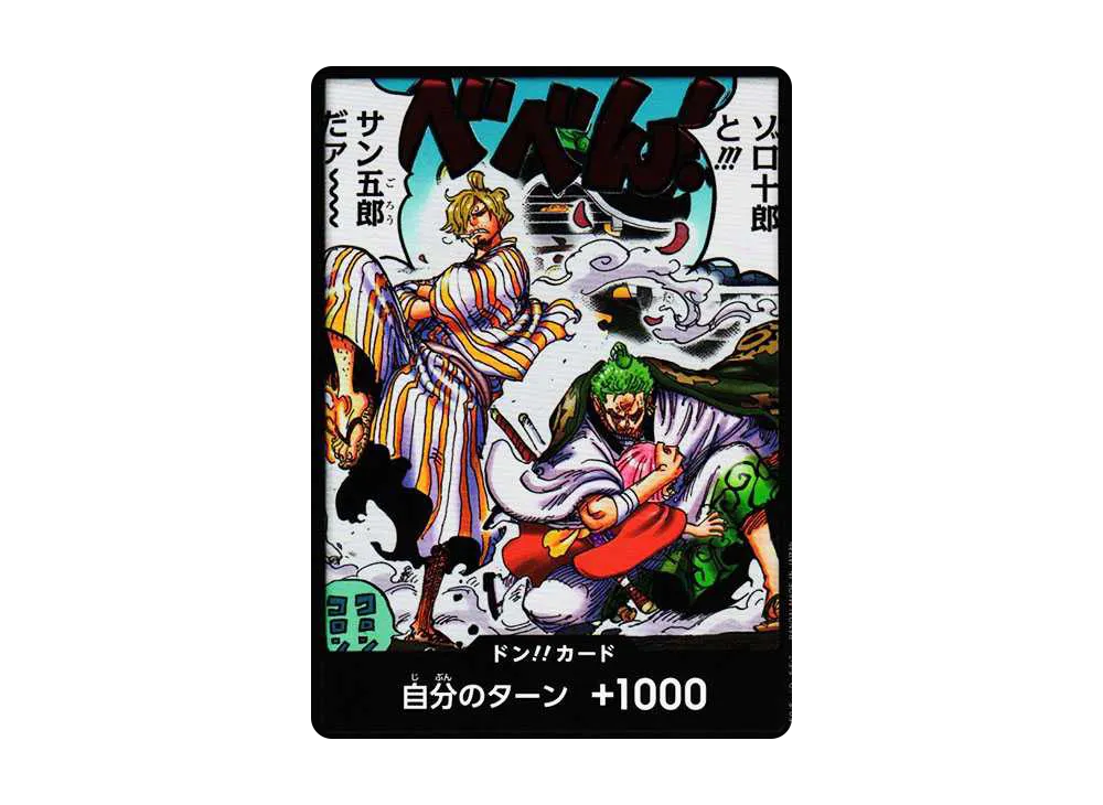 【Raw】 DON!! Card : Zoro&Sanji (Booster Pack"WINGS OF THE CAPTAIN